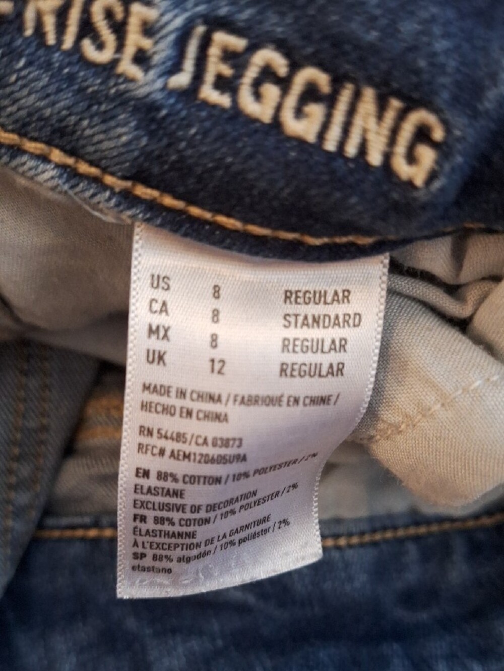 American Eagle Outfitters Blue Ripped Skinny Jeans. Size 8 - Picture 7 of 7